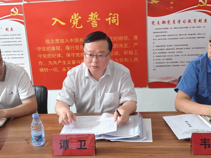 127dbd44-379d-4168-996d-7338f473388a