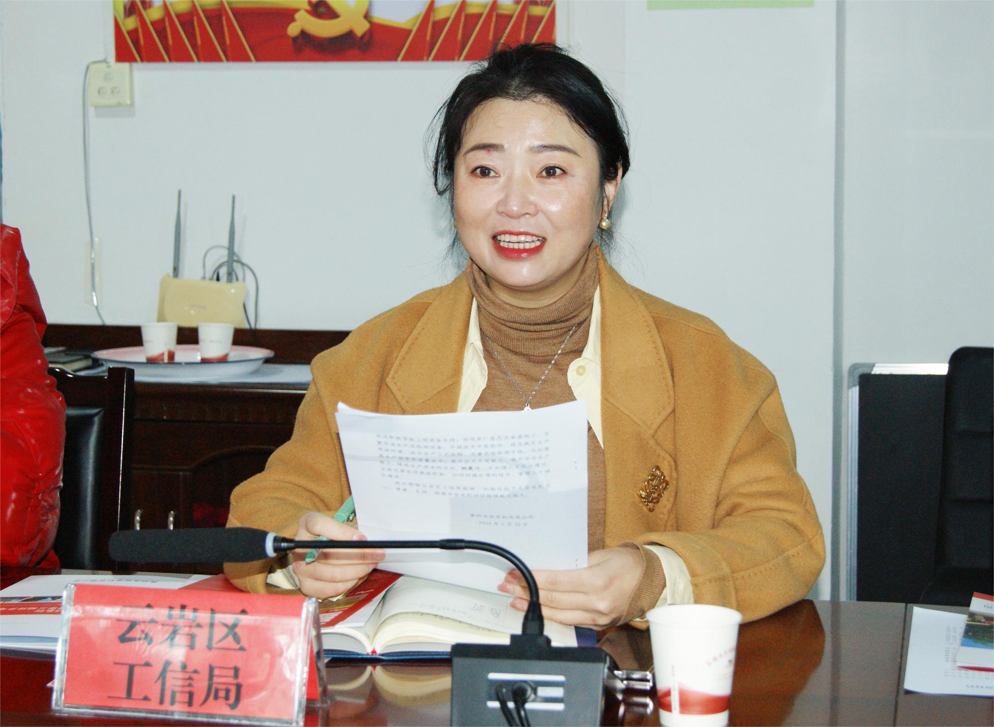 1b1acac4-aab9-4d30-adb4-b5d549d58356