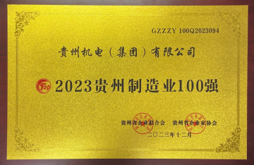 205a4be3-9f1a-4889-9a99-0e97d2fde958