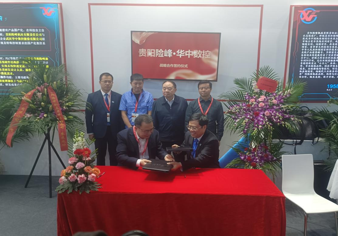 51bd7c9a-111b-4fec-ba8d-c70e1787a278