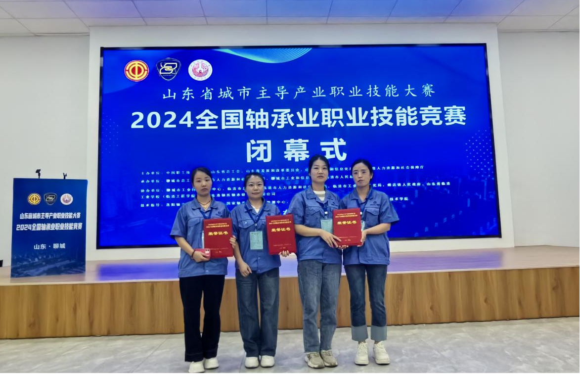 87444d94-8df9-4ba5-981d-7ac2e4df3cd3