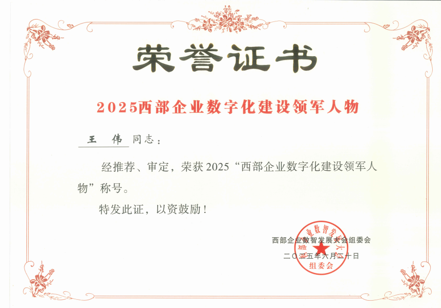 885f8667-173e-45c1-83fb-94b86c8f2e65