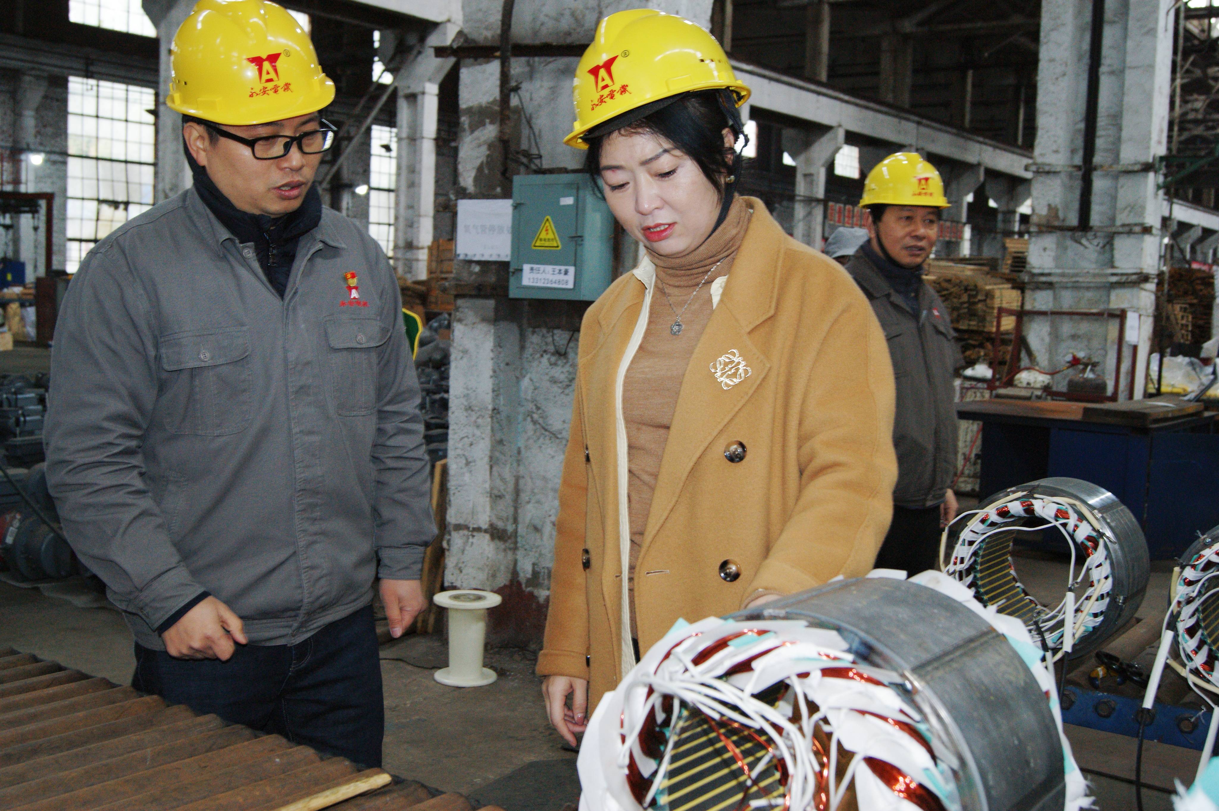 afde00e3-febd-427d-be75-a89d8b57d302