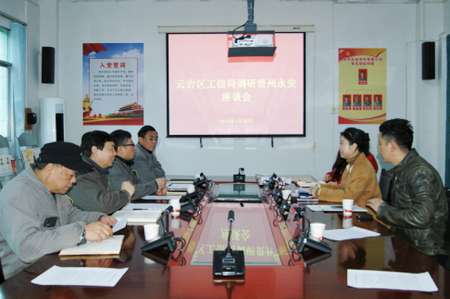 c60ff5c0-4a61-4c52-b3ff-e349b84e2ed2