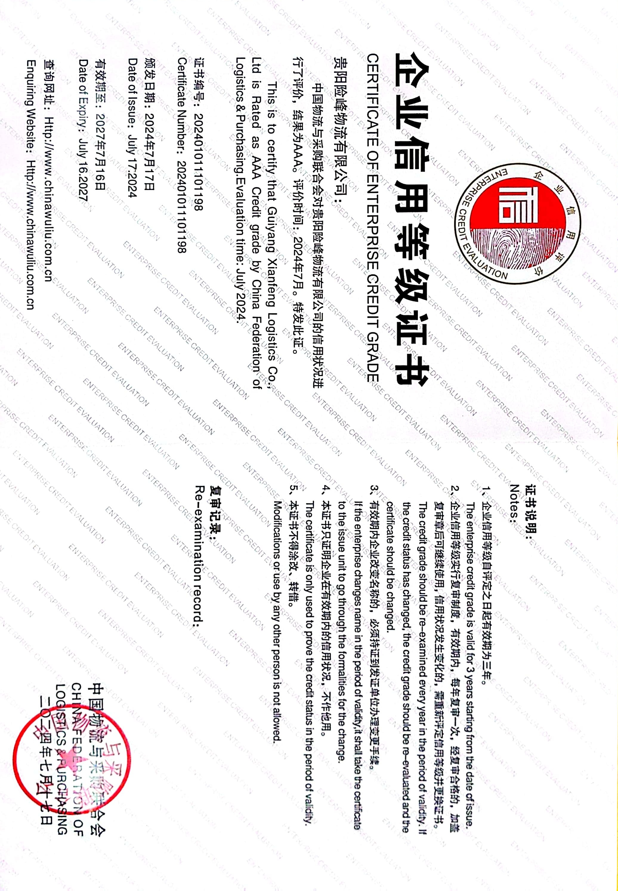 d9e6337b-94a5-4f5a-a18d-d64b291dba1c