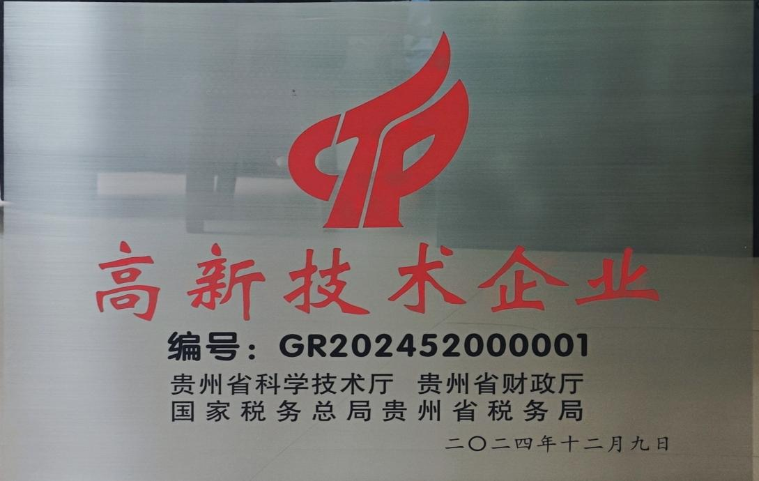 eb246b67-67ce-444c-b3d7-ba9ef5169a16